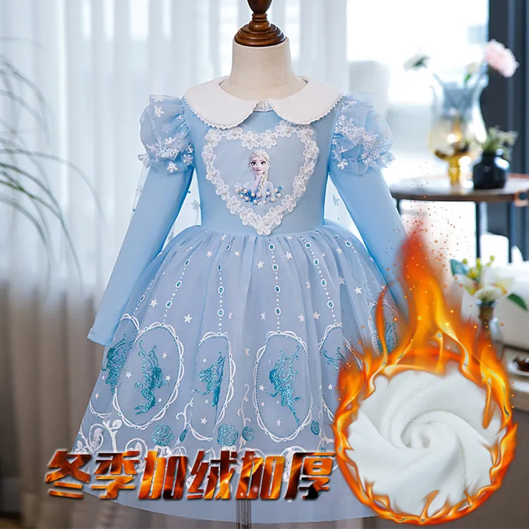 爱莎公主连衣裙艾莎女童冰雪奇缘裙子正版elsa秋冬装宝宝周岁礼服