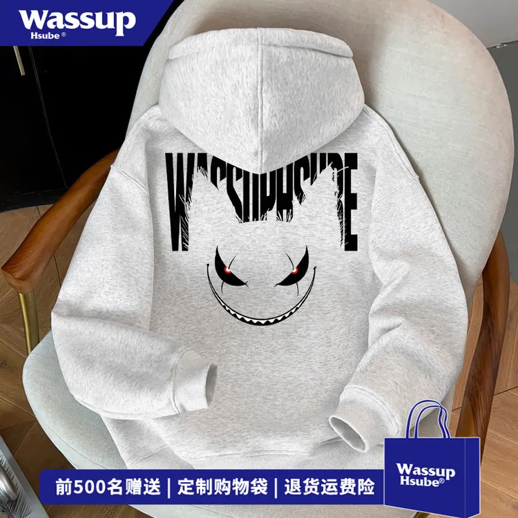 WASSUP HSUBE 暗黑风字母印花连帽卫衣男秋冬季美式百搭重磅上衣