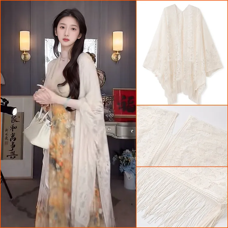 W.WANG新中式流苏百搭上衣春秋国风轻奢外搭镂空披肩薄开衫外套