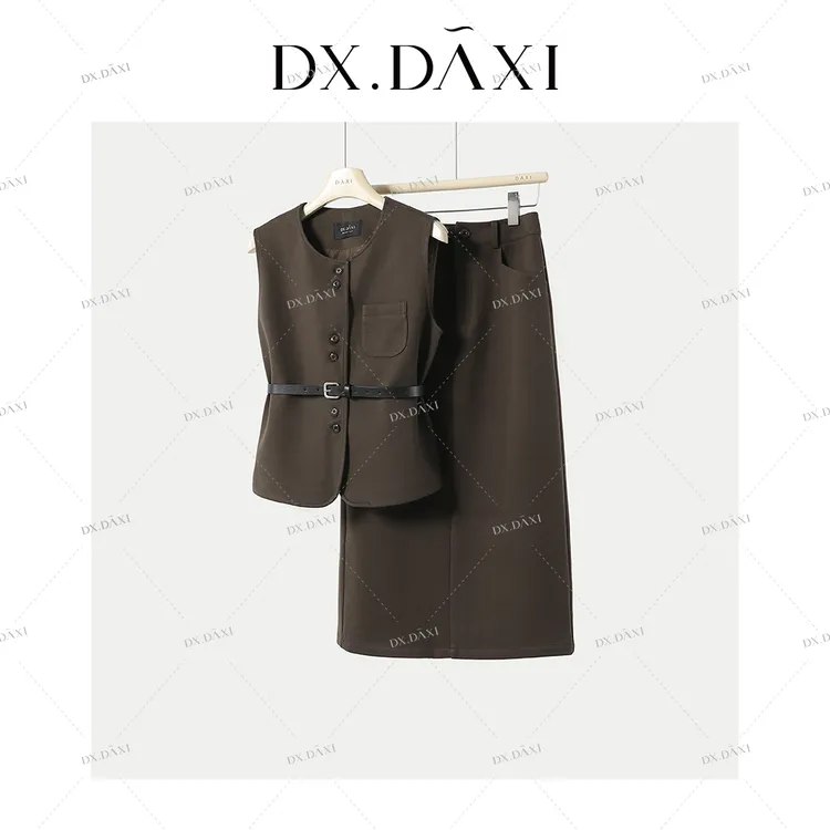 代大喜【可可漫想】韩版气质西装马甲高腰长款半裙套装冬新款两件套