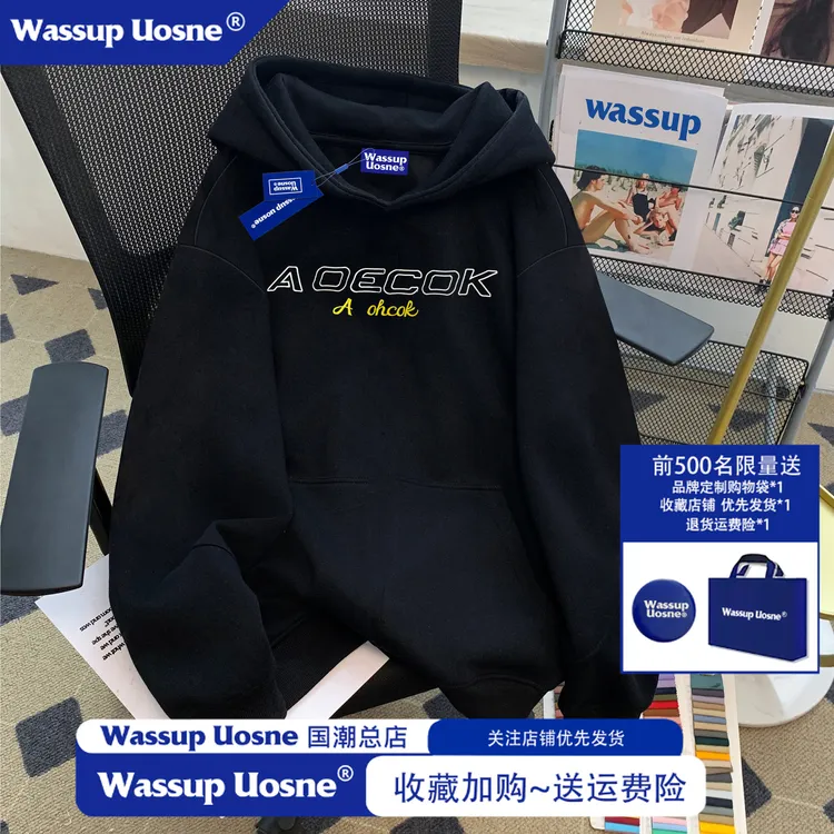 美式加绒加厚刺绣字母连帽卫衣男款2025新款秋冬季青少年情侣上衣