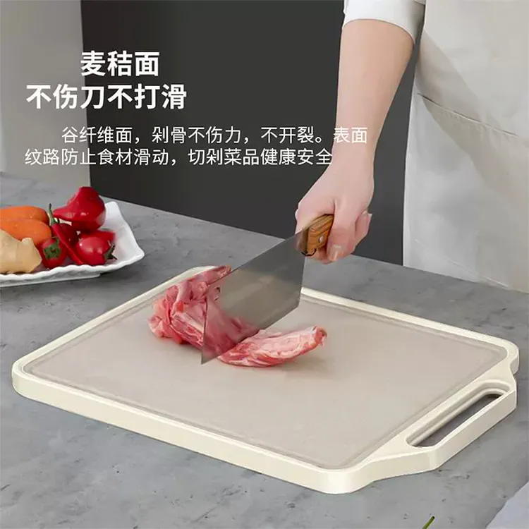 厨之翼菜板抗菌防霉家用双面案板厨房专用不锈钢切菜板切水果砧板