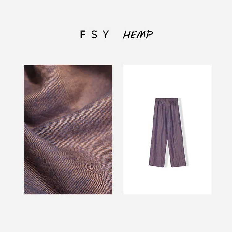 【镇店紫牛】色织汉麻亚麻牛仔裤长裤/九分裤休闲百搭FSY50448