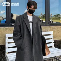 【敖瑞鹏代言】捷尼拉莫毛呢大衣男款秋季中长款高级感韩版风衣外套
