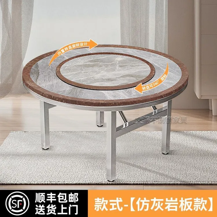 1-2m彩色内置转盘不锈钢折叠桌内嵌平行转盘大圆桌办酒席火锅桌子