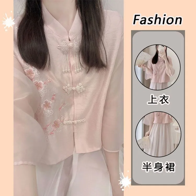 粉色新中式国风两件套装裙子高级感百搭汉服改良版汉元素连衣裙子