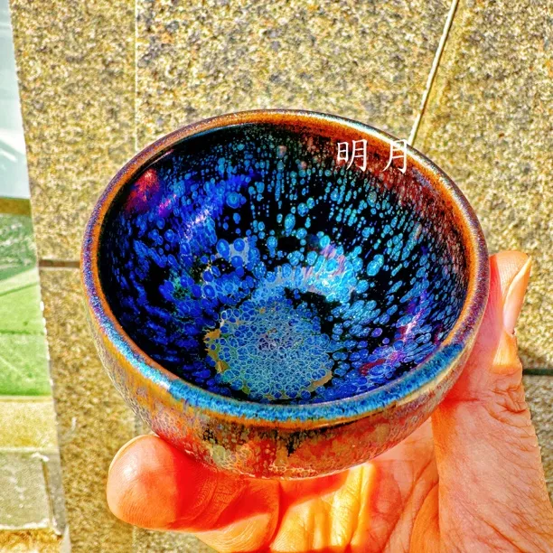 名家光影曜变磨砂七彩油滴建阳建盏主人杯铁胎天然原矿釉茶杯子