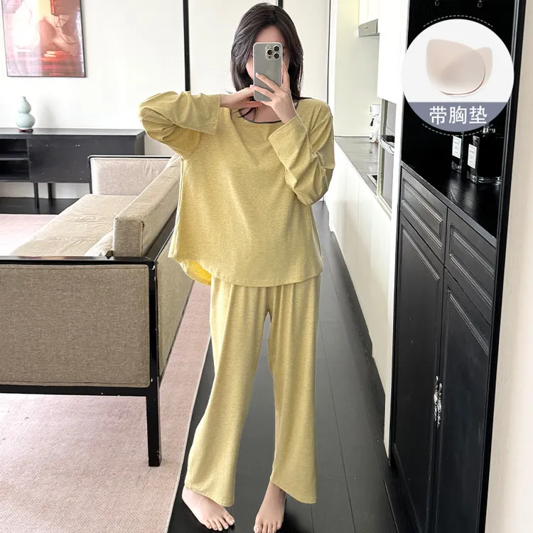 睡衣女款春秋季带胸垫长袖2025新款简约纯色可外穿网红家居服套装