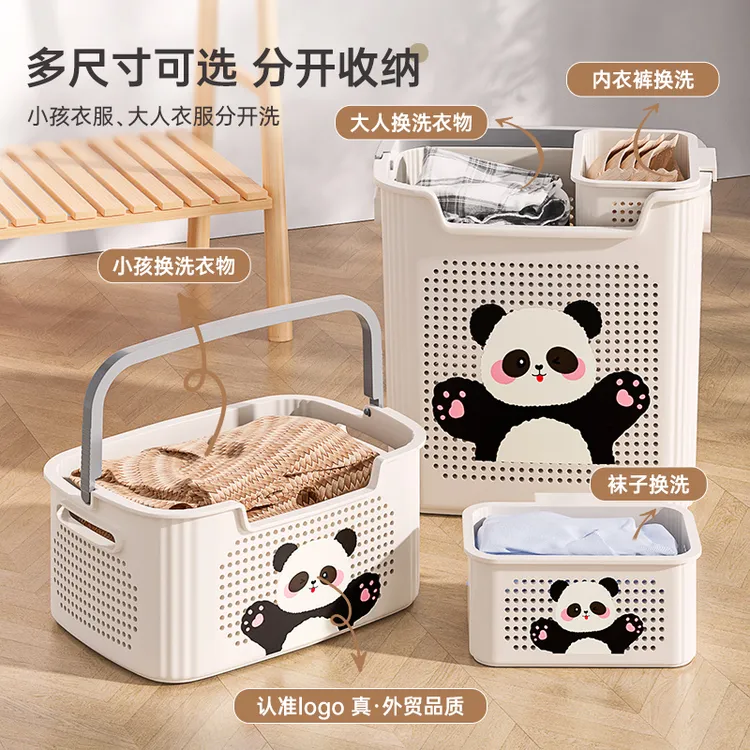 脏衣篮家用大容量卫生间放脏衣服神器宿舍脏衣篓浴室换洗衣收纳筐