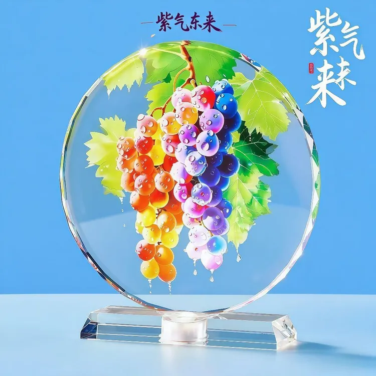 水晶摆件创意葡萄公鸡玄关家居装饰工艺品乔迁送礼物摆台卧室开业