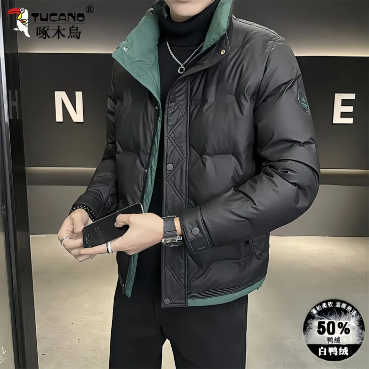 男士冬季羽绒服新款加厚保暖青年男士羽绒服男款