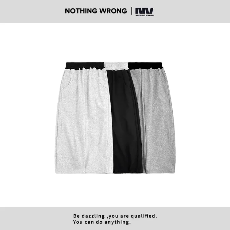 NW【零缺点】休闲裤秋季儿童运动青少年童装百搭阔腿长裤 CK-NW068