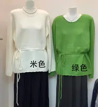 李园家号店-8559-慵懒软乎乎别致纯色毛衣