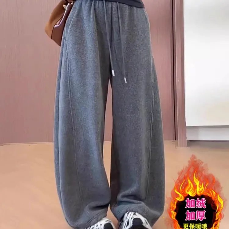 灰色加绒加厚弯刀裤女冬季新款大码宽松显瘦慵懒休闲保暖阔腿裤