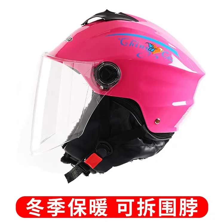 3C品质认证电动车头盔挡风安全帽可拆围脖男女士保暖冬天防寒头盔