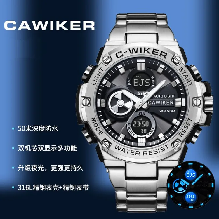 【官方正品】顶配多功能双机芯男士手表防水夜光时尚潮流运动手表