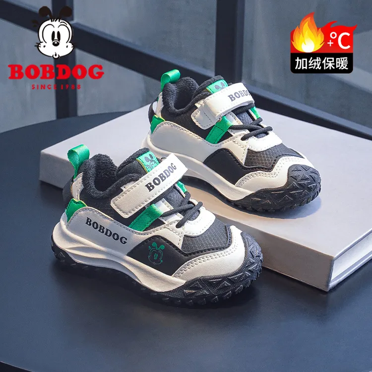 巴布豆男童运动鞋秋冬二棉鞋2025潮款儿童鞋加绒加厚防滑小孩鞋子