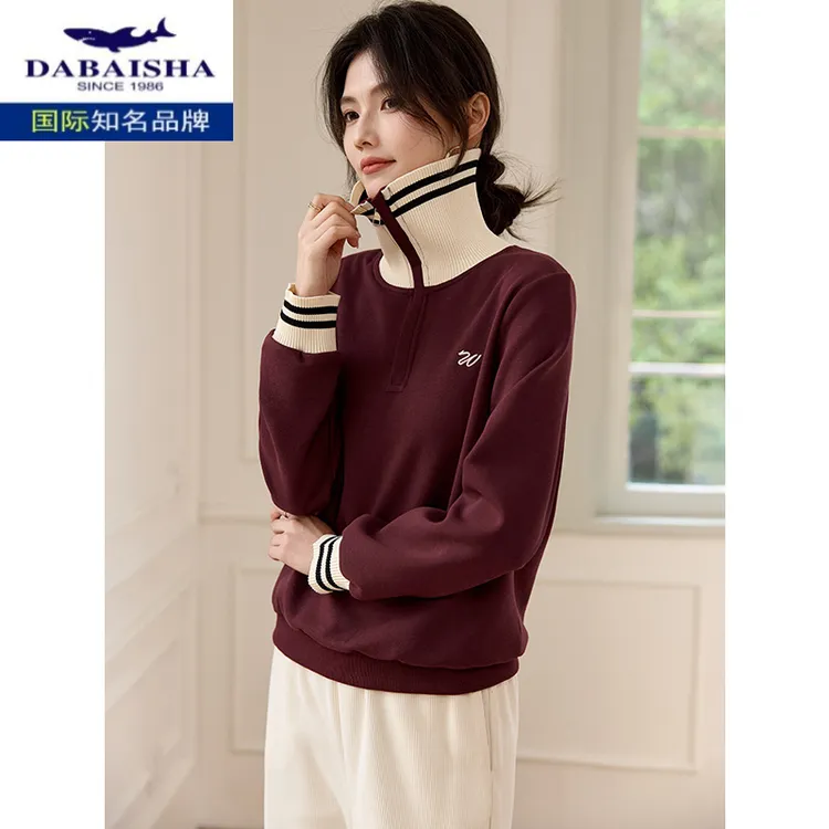 春秋新款安哥拉红卫衣女长袖高级设计感时髦气质撞色翻领刺绣上衣