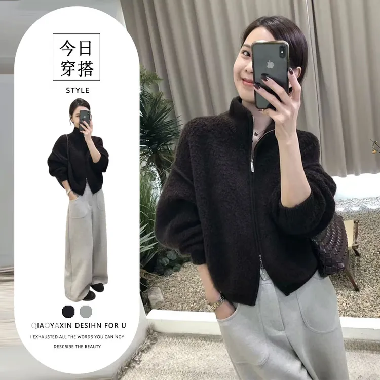 高端圈圈颗粒感外套暗坑高领双拉链设计感毛衫+百搭休闲阔腿裤子