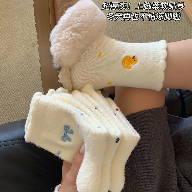 冬季加厚袜子女款加绒2025新款爆款中筒堆堆长袜保暖月子袜ZNS