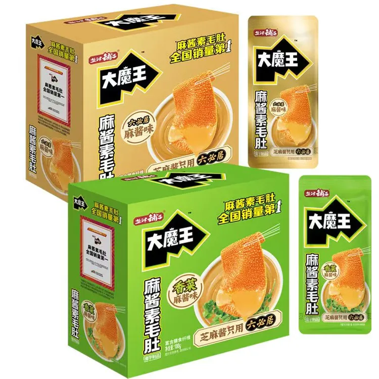 盐津铺子大魔王麻酱素毛肚香菜味魔芋解馋即食零食大包装休闲食品