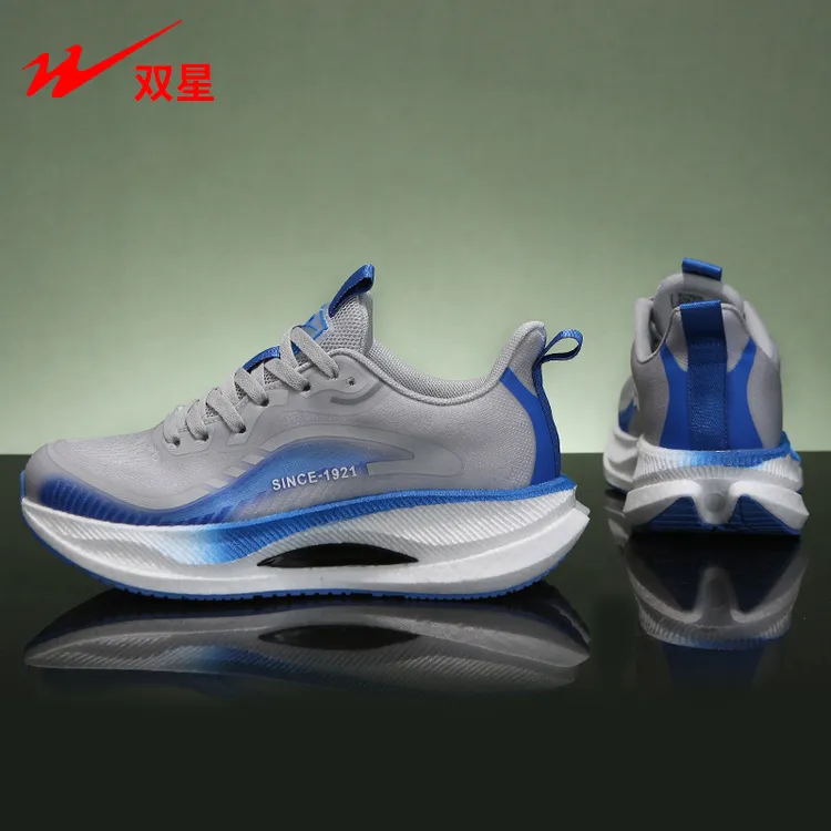 双星（现在穿）碳板跑鞋27122款