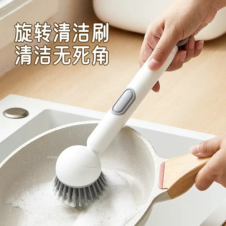 厨房长柄加液锅刷360°旋转加液锅刷刷子锅刷去污软毛洗锅刷锅神器