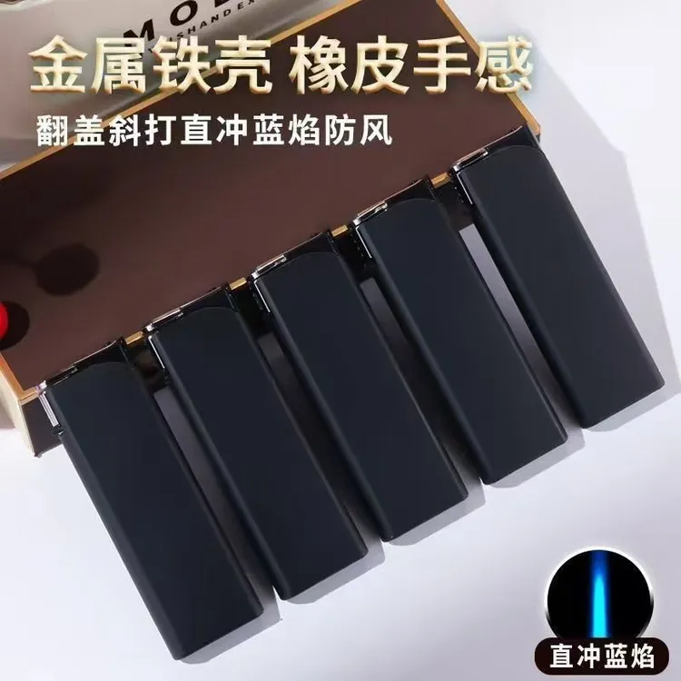 简约黑红新款磨砂金属斜打防风打火机蓝焰直冲可充气批发礼物定制