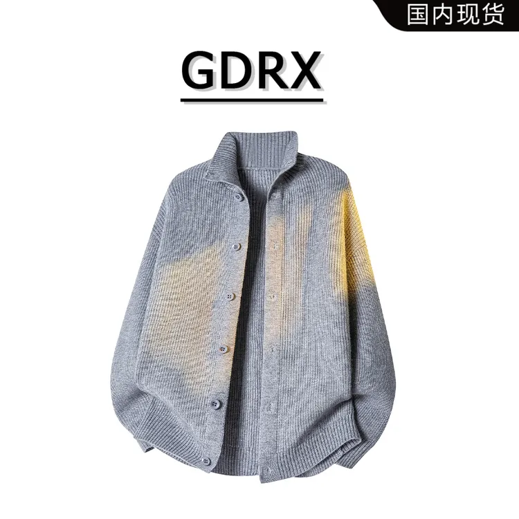 GDRX针织开衫毛衣男秋季新款纽扣潮流休闲外套轻奢痞帅衣服