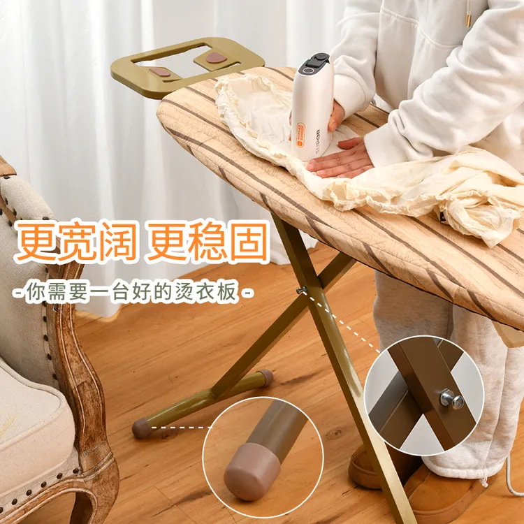 烫衣板可折叠家用中号简易熨烫板立式熨衣服垫板稳固耐用烫台海绵