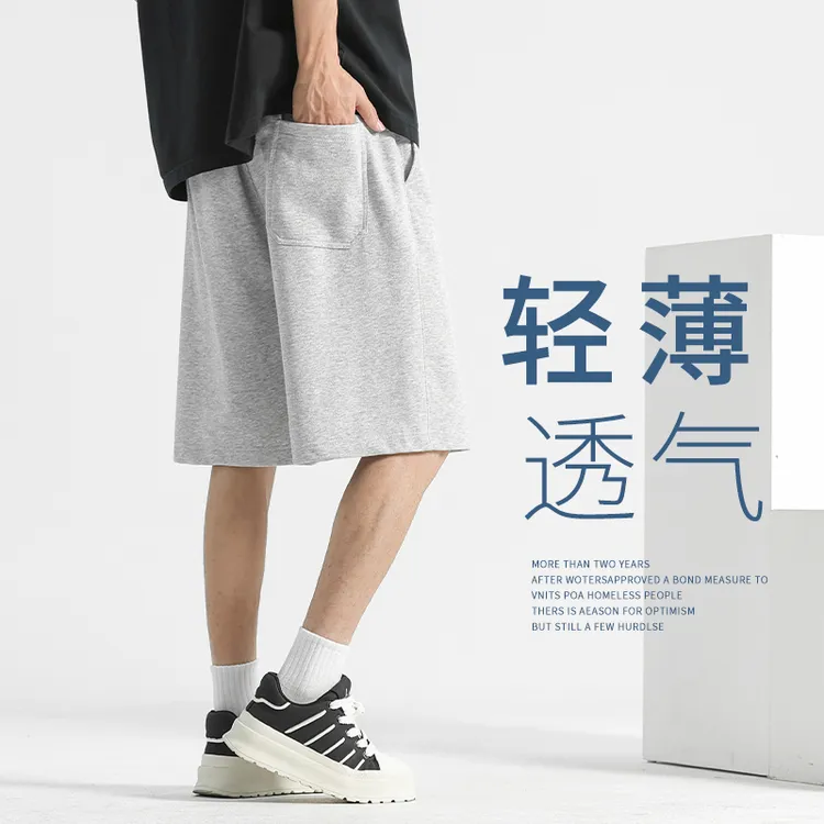 工装短裤男款夏季薄款透气男裤刺绣男士宽松五分裤运动中裤直筒裤