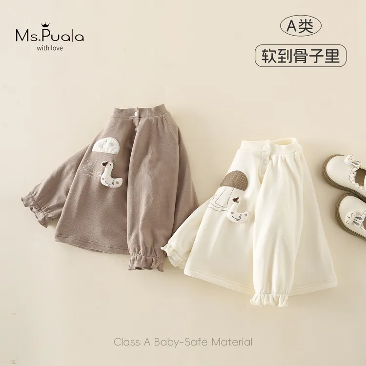 【Ms.Puala暖鸭吖】儿童长袖T恤婴幼童女宝秋冬棉质卡通刺绣打底衫