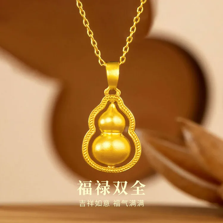 水贝珍珠黄金福来运转古法珍珠黄金葫芦吊坠旋转葫芦挂坠项链男女