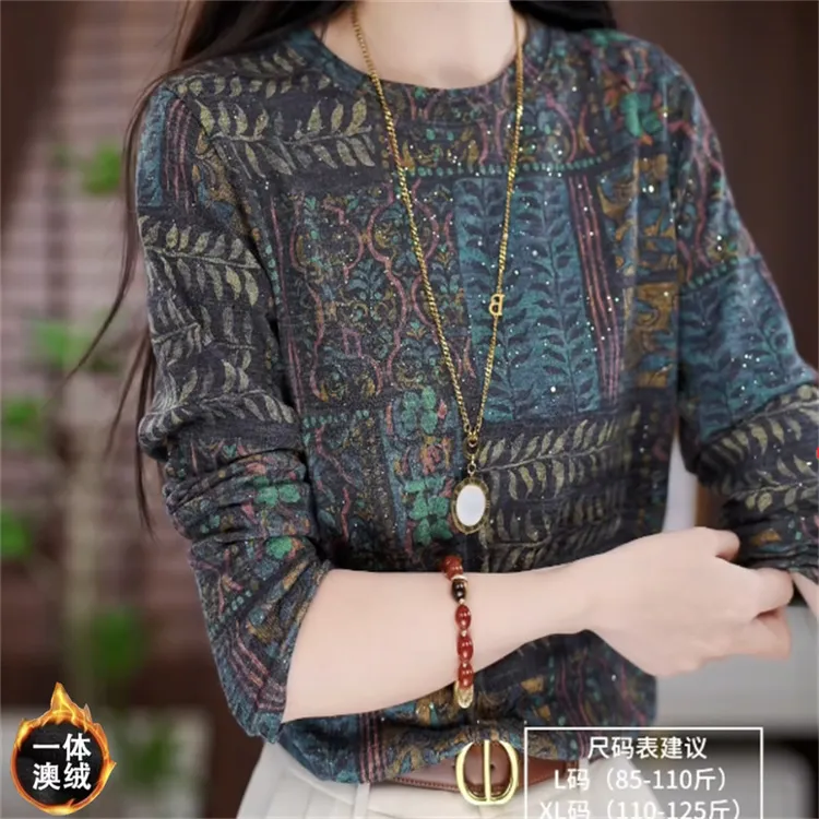 洋气女秋季套头针织宽松型显瘦秋冬打底衫常规打底长袖时尚复古
