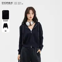 记忆的起点慵懒开衫2025新款百搭宽松连帽针织上衣69GD57599W