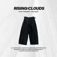RISING&CLOUDS【小云姐】深圳南油秋冬新款PU皮裤100230