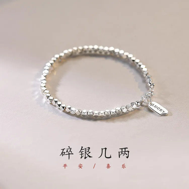 合金手链 碎银几两手链小众设计闺蜜轻奢女生手饰