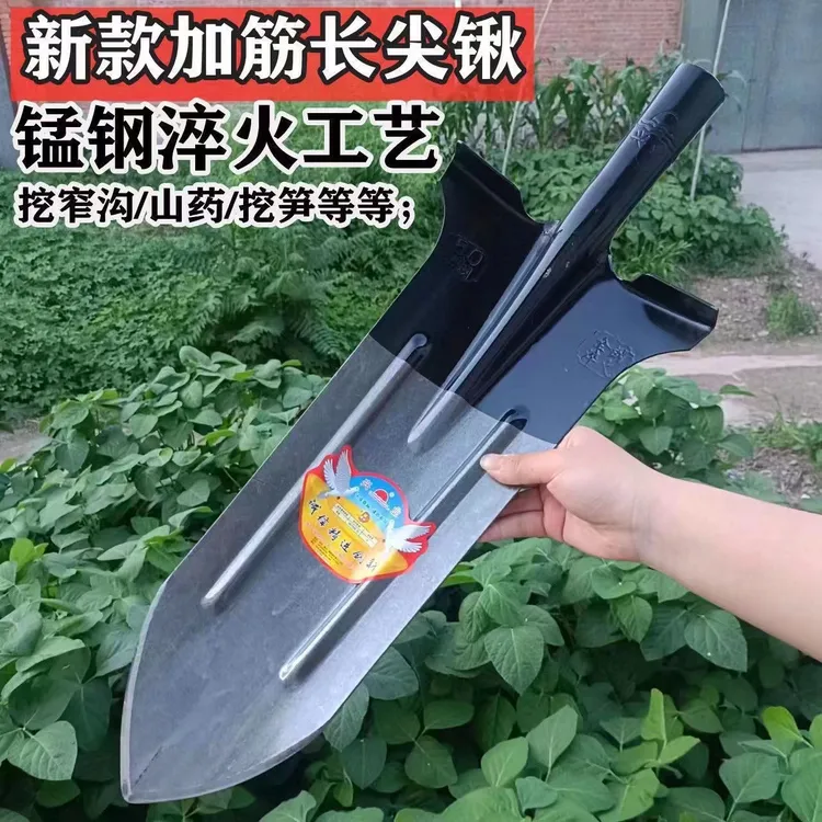 锰钢深挖锹加长尖锹挖沟铁锹加强钢锹挖山药专用铲加厚挖树锹神器