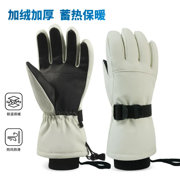 生产厂家成人双板滑雪手套 双层加厚保暖 耐磨防滑 可触屏