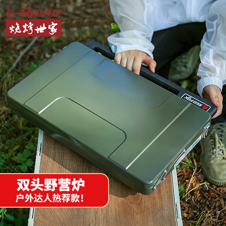 户外野炊炉具露营装备大全分体式卡式炉全套带锅猛火炉灶2025爆款