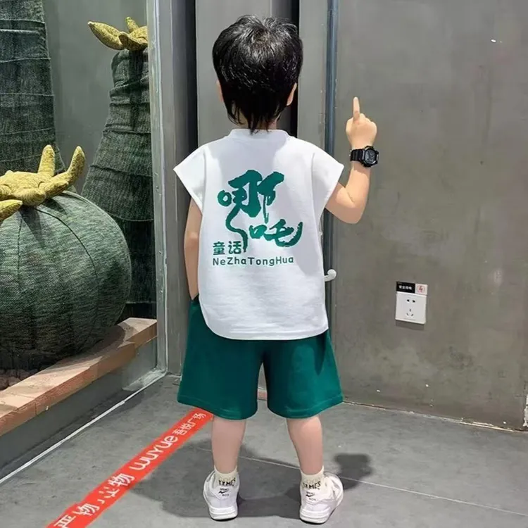 哪吒儿童男童无袖夏装套装2025新款男孩薄款背心时髦宝宝夏季衣服
