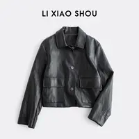 【李小瘦大码女装】秋款百搭舒适宽松休闲外套长袖151D