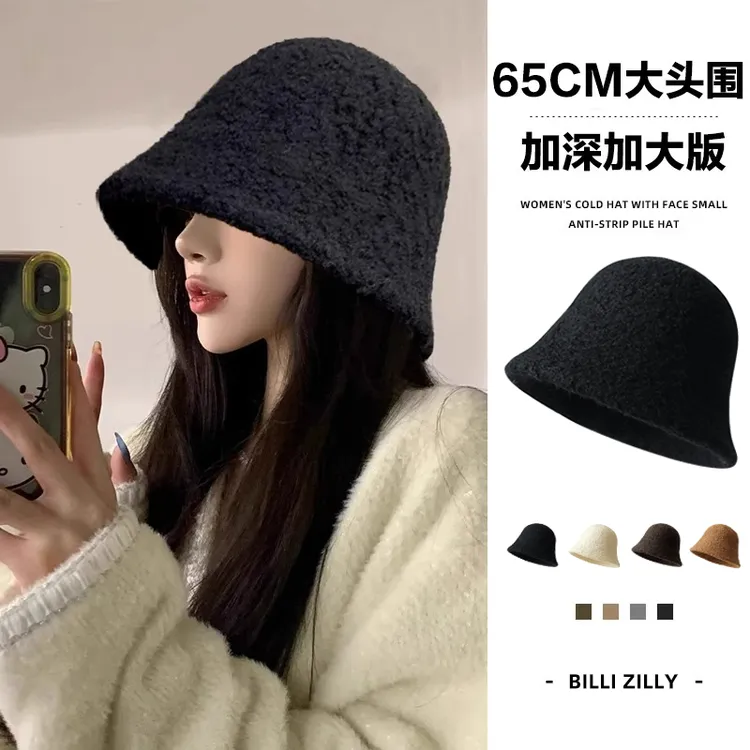 大头围渔夫帽子女秋冬2025新款显脸小水桶帽大码大号保暖毛绒盆帽