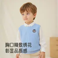 英氏儿童毛衫春秋季男童毛织背心保暖百搭复古男宝宝背心毛衣-X