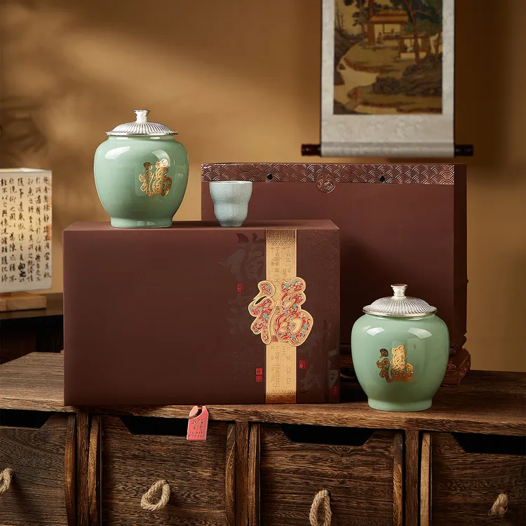 过年新款陶瓷罐茶叶包装盒空盒子中式红茶绿茶龙井茶通用礼盒空盒