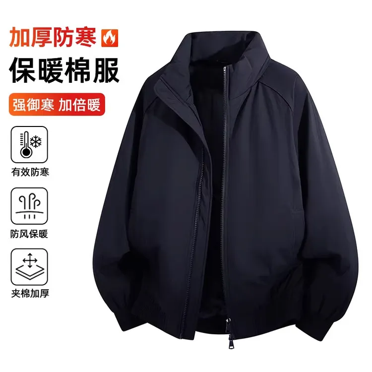 Mmoptop蓄热保暖冬季男士棉衣美式休闲户外加厚防风防寒棉服外套