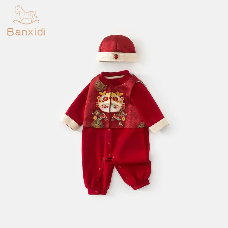 班喜迪婴儿衣服秋装婴幼儿连体衣套装宝宝周岁礼服秋季过年拜年服