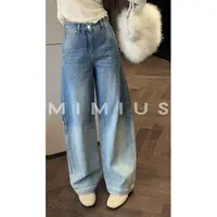 【mimius】U 重工多重水洗渐变亮钻复古牛仔阔腿裤 WG09180