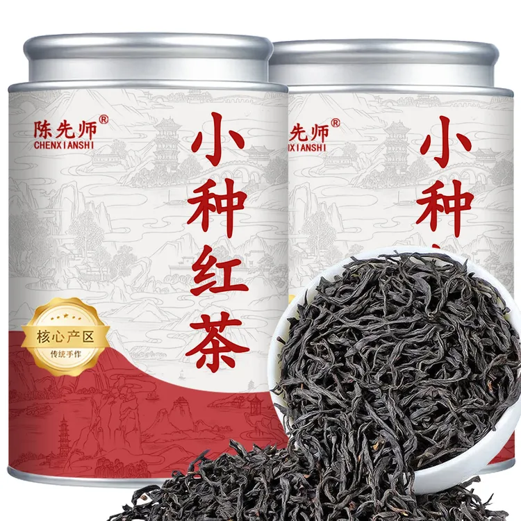 【正宗小种红茶】2025新茶正宗高山原产浓香型茶叶红茶花香小种