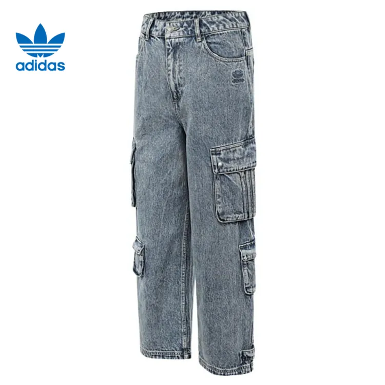 【流光风】【专属】adidas阿迪达斯三叶草男子运动休闲长裤JY0204